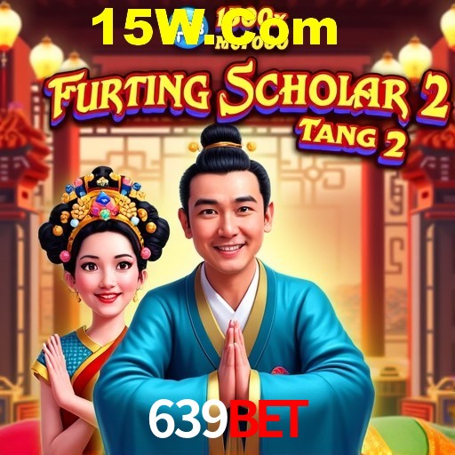 Seasonal Promotions 639Bet
