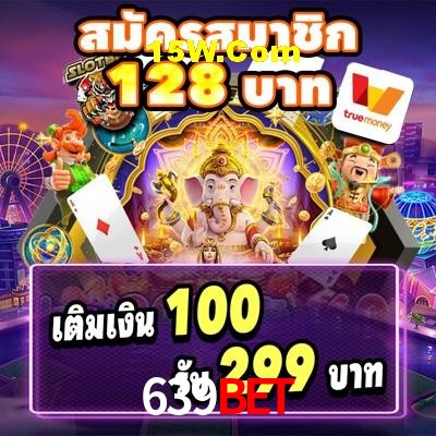 Quick Registration 639Bet